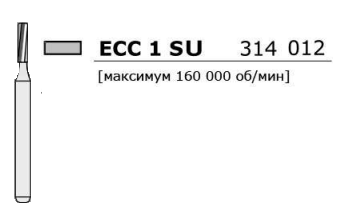 Безымянный