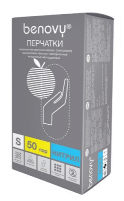 Безымянный