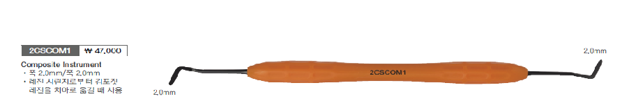 Безымянный