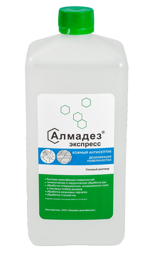 Алмадез-экспресс кожный антисептик+дезинфекция поверхности с крышкой 1 л.