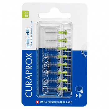 Ершик межзубной Curaprox "prime" 1.1 мм. - 8 шт.