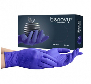 Перчатки нитриловые M Benovy сиреневые 100 шт.
