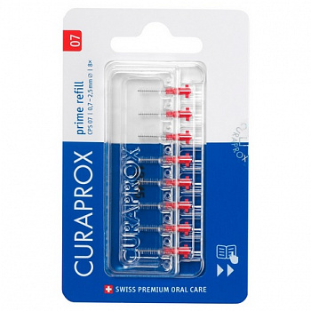 Ершик межзубной Curaprox "prime" 0.7 мм. - 8 шт.