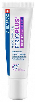 Зубная паста-гель Curaprox Perio Plus Focus CHX 0.50% - 10 мл.