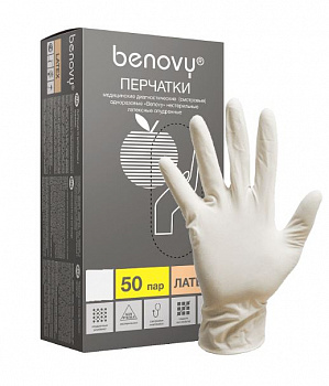 Перчатки латексные XL Benovy - 100 шт.