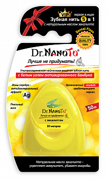 Зубная нить Dr.NanoTo 5 в 1 с эвкалиптом - 50 м.
