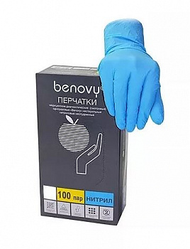 Перчатки нитриловые L Benovy голубые 100 шт.