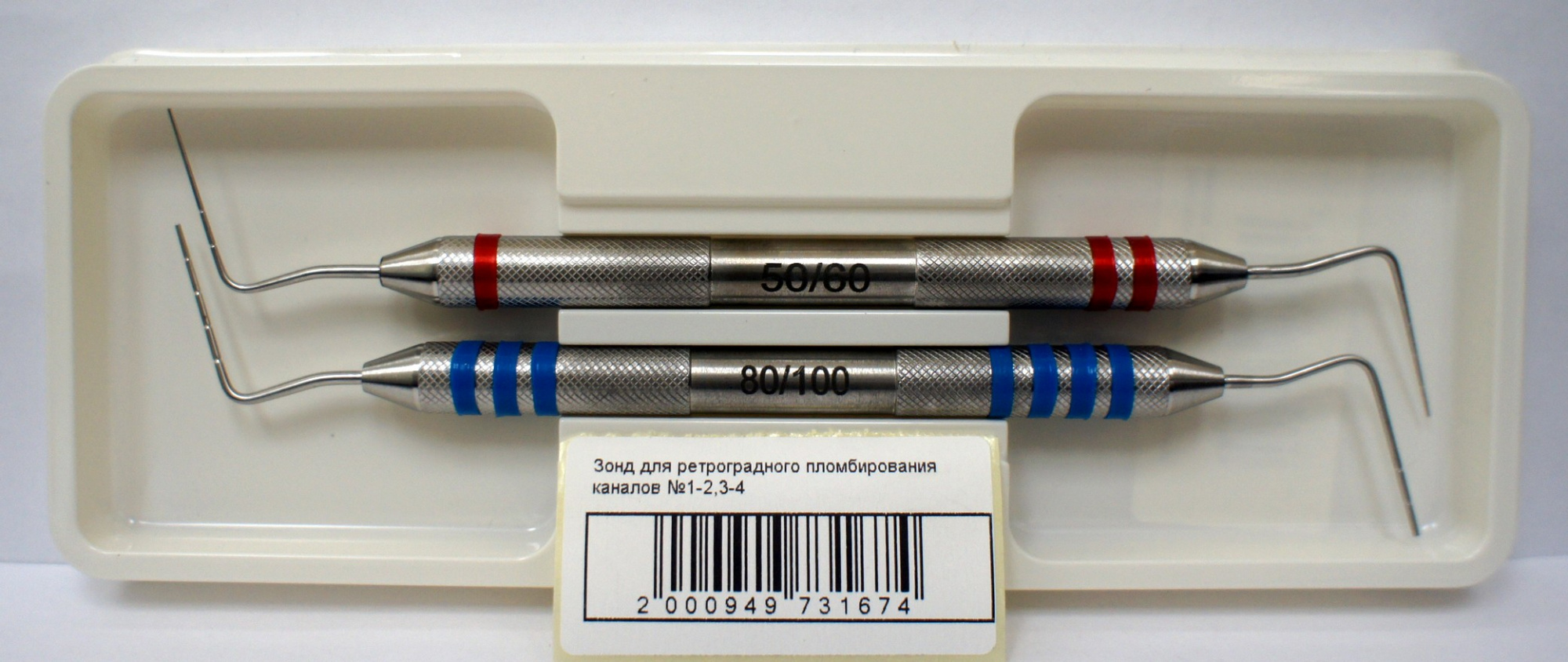 64534